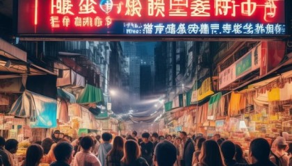 义乌商贸城最新消息，新闻曝光