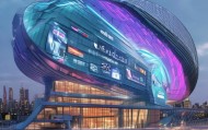 俄罗斯会展贸易中心，连接未来与机遇的国际枢纽