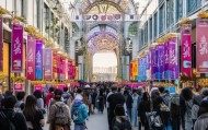 如何进入 annual exhibition 义乌商贸城