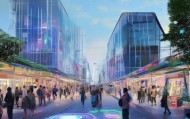 安阳义乌商贸城智慧商业与智慧城市融合发展